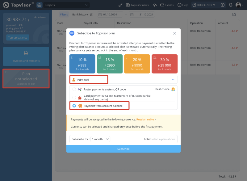 How to activate a Pricing Plan with funds on the balance