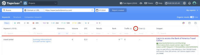 Competitor Research, UI Map: Filtering and sorting