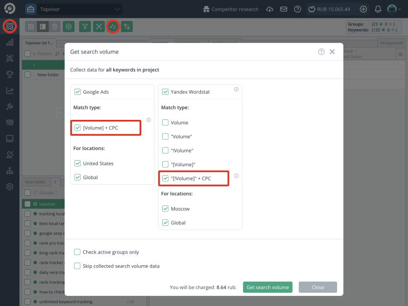 Cost per click (CPC): How to check the CPC