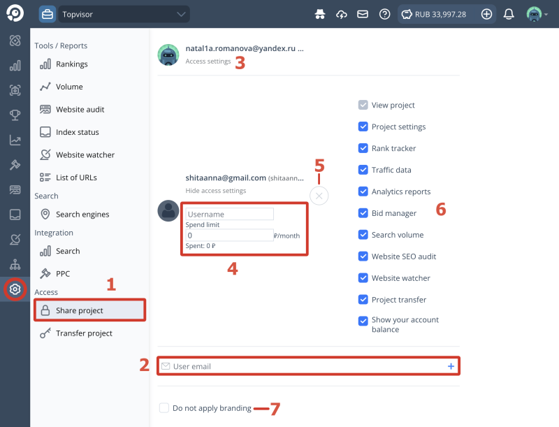 Guest access. How to share a project: How to go to the guest access settings, UI Map