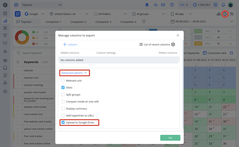 Rank Tracker: how to export data to Google Drive