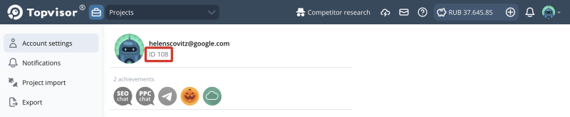 How to change Account Settings: User ID