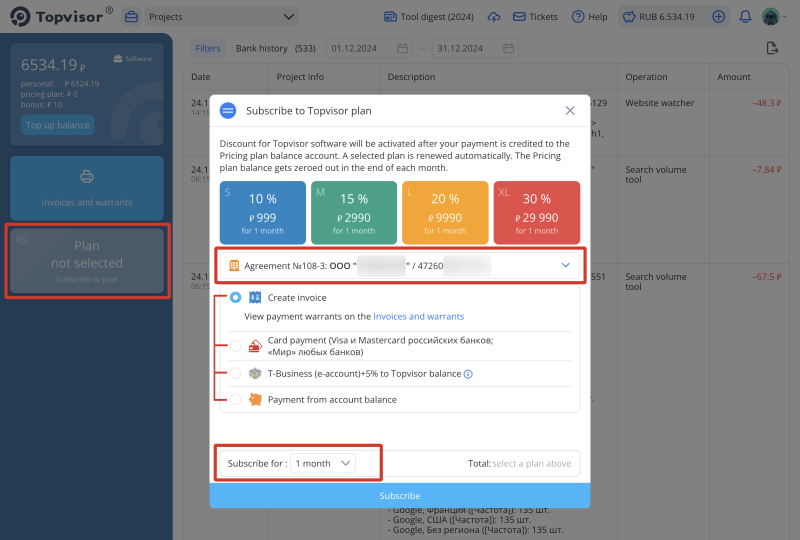 Subscription for companies: How to activate Pricing Plan