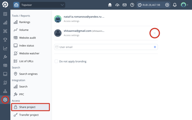 How to transfer a project to another user, how to change the owner of the project: How to take back access to the project from the previous owner