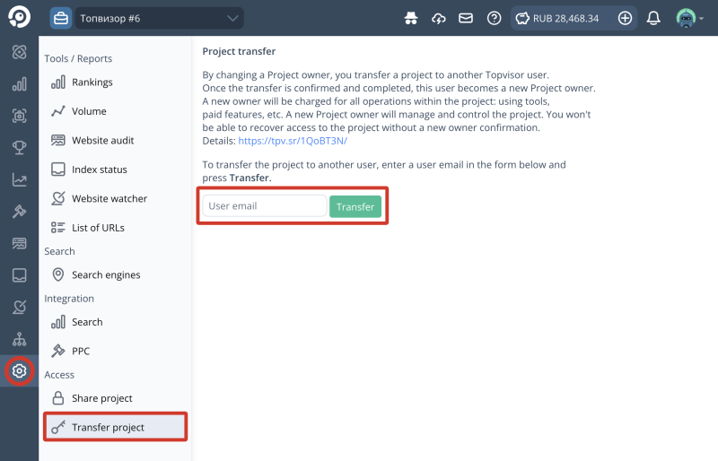 How to transfer a project to another user, How to change the owner of the project