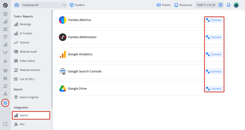 Integration with Yandex and Google search statistics services: how to integrate search analytics services