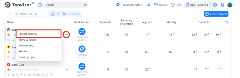 How to change a project URL: Where to change the project URL in the interface in my projects