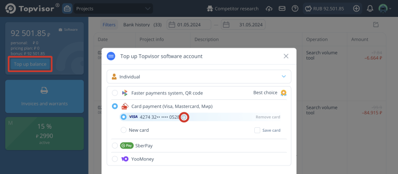 Linking the card and account's auto-top up: how to manage auto top-up