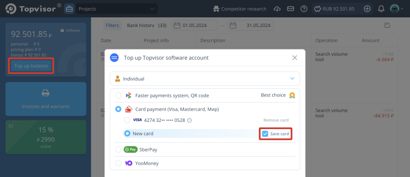 Linking the card and account's auto-top up: how to link a card